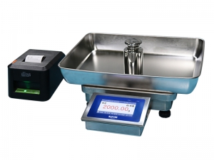 7-station weighing and batching system / ERP electronic scale